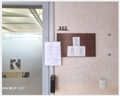  2025Ÿ��11751  �ٸ��󰡰��