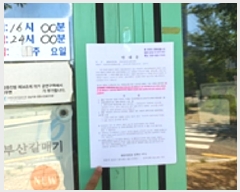  2025Ÿ��11768  �ٸ��󰡰��