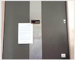  2025Ÿ��11777  ����Ʈ���