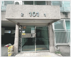  2025Ÿ��12012 �泲 ���ؽ� ��赿 301-4 ����1  2��202ȣ    ����Ʈ���