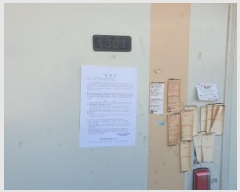  2025Ÿ��12047 �泲 ���ؽ� ���굿 410 ���ر���4�ְ�����Ʈ 405�� 13��1301ȣ    ����Ʈ���