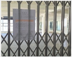  2025Ÿ��12200 �泲 ���ؽ� ��赿 1487-9 ����������ߺ��� 9��901ȣ     ��,�繫�ǰ��