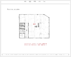  2025Ÿ��12200 �泲 ���ؽ� ��赿 1487-9 ����������ߺ��� 9��901ȣ     ��,�繫�ǰ��