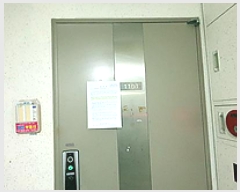  2025Ÿ��12596 �泲 ���ؽ� ���ϵ� 1297 ������Ǫ������3���� 304�� 11��1101ȣ    ����Ʈ���