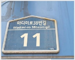  2025Ÿ��506 �泲 â���� ���걸 �󳲵� 25 �׽�Ʈ���� 2��226ȣ    ��,�繫�ǰ��