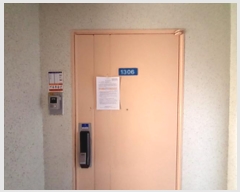  2025Ÿ10085 泲 ؽ  167, 14 13 1306ȣ (浿,ǾƾƮ)   Ʈ