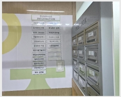  2025Ÿ10177 泲 ؽ û 131, 1 101ȣ (û,غ)    ,繫ǰ