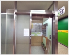  2025Ÿ10177 泲 ؽ û 131, 1 101ȣ (û,غ)    ,繫ǰ