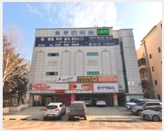  2025Ÿ10177 泲 ؽ û 131, 1 101ȣ (û,غ)    ,繫ǰ