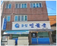  2025Ÿ��10597  �ٸ����ð��