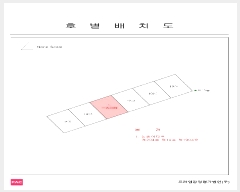  2025Ÿ��10689  ����Ʈ���