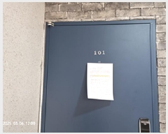  2025Ÿ11079 泲 â â Ҵ䵿 145-4 1101ȣ     Ʈ