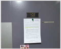  2025Ÿ��11179 �泲 ���ؽ� �ܵ� 1389 �ż���Ÿ�� 4��402ȣ     �ټ���,������