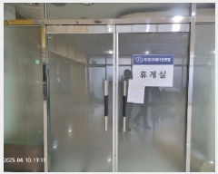  2025Ÿ��11253 �泲 â���� ���걸 �߾ӵ� 99-1 �ް��÷��� 8��809ȣ    ��,�繫�ǰ��