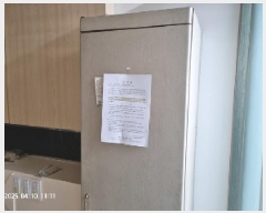  2025Ÿ��11253 �泲 â���� ���걸 �߾ӵ� 99-1 �ް��÷��� 8��809ȣ    ��,�繫�ǰ��