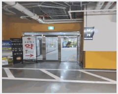  2025Ÿ��11641 �泲 â���� ��â�� �縲�� 163-1 â���߾ӿ���ž����Ż��Ƽ�ְ��๰��1�� 3��326ȣ    ��,�繫�ǰ��