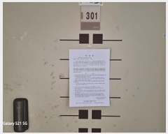  2025Ÿ��187 �泲 ���ؽ� �ݰ����599���� 11, 1012�� 3��301ȣ (���赿,��������)    ����Ʈ���