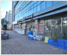  2025Ÿ��262  �ٸ��󰡰��