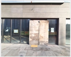  2025Ÿ��10788 �泲 â���� ���ر� ��Ϸ� 12, 3��307ȣ (��õ��,��õ������������)    ��,�繫�ǰ��