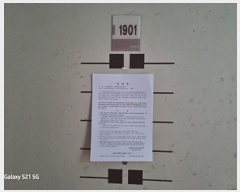  2025Ÿ��337 �泲 ���ؽ� ���赿 156-5 �������� 1007�� 19��1901ȣ    ����Ʈ���