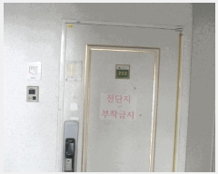  2025Ÿ��363 �泲 ���ؽ� ��û�� 333-6 ���������ο�����Ʈ 505�� 2��202ȣ    ����Ʈ���