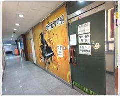  2025Ÿ��427 �泲 ���ؽ� �ΰ 809-5 �����ʺ��� 3��302ȣ     ��,�繫�ǰ��