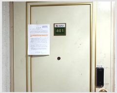  2025Ÿ��546  ����Ʈ���