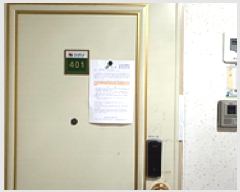  2025Ÿ��546  ����Ʈ���