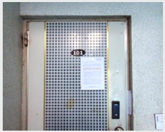  2025Ÿ10016 泲 ؽ ȷ132 9-13, 2 1101ȣ     ټ,