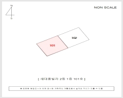  2025Ÿ10016 泲 ؽ ȷ132 9-13, 2 1101ȣ     ټ,