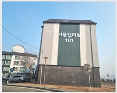  2025Ÿ10191 泲 â â ϸ ̺ 5-10, 101 3301ȣ (ǳͺ)  ټ,