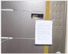  2025Ÿ��10795 �泲 â���� ���ر� �߿���15���� 7, 5��501ȣ (���ǵ�,��������Ʈ)    ���ǽ��ڰ��