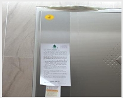  2025Ÿ��10981 �泲 ���ؽ� ���� 1116-29       ���ð��