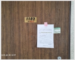  2025Ÿ��11056 �泲 â���� ���걸 �󳲵� 45-1 ��������Ʈ 510�� 11��1102ȣ   ����Ʈ���