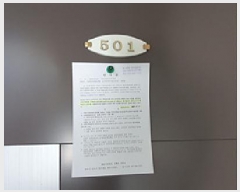  2025Ÿ��11272 �泲 ���ؽ� ������ ������ 477-20 ������� 101�� 5�� 501ȣ  �ټ���,������