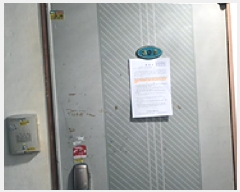  2025Ÿ��11688  ���ǽ��ڰ��