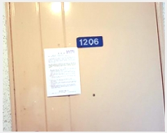  2025Ÿ��11754  ����Ʈ���