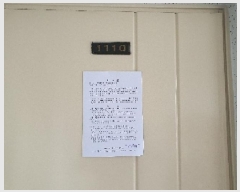  2025Ÿ��11817  ����Ʈ���