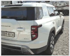  2025Ÿ11933 â 걸  319       