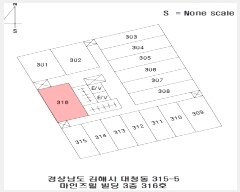  2025Ÿ364 泲 ؽ û 315-5   3316ȣ    ,繫ǰ