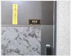  2025Ÿ374 泲 â ر µ 797-1  8806ȣ    Ʈ