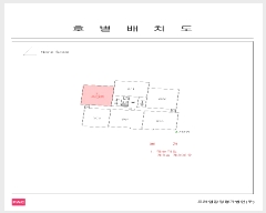  2025Ÿ374 泲 â ر µ 797-1  8806ȣ    Ʈ