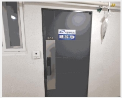  2025Ÿ��390  ���ǽ��ڰ��