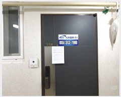  2025Ÿ��390  ���ǽ��ڰ��