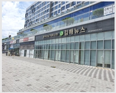  2025Ÿ��483 �泲 ���ؽ� ������ ������ 969-1 �����������ӽ�Ƽ���ǽ��� 1��130ȣ    ��,�繫�ǰ��