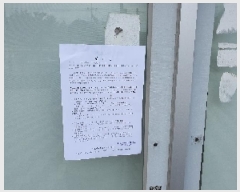  2025Ÿ��483 �泲 ���ؽ� ������ ������ 969-1 �����������ӽ�Ƽ���ǽ��� 1��130ȣ    ��,�繫�ǰ��