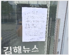  2025Ÿ��483 �泲 ���ؽ� ������ ������ 969-1 �����������ӽ�Ƽ���ǽ��� 1��130ȣ    ��,�繫�ǰ��