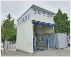  2025Ÿ509 泲 â â ȿ뵿 1-1      ڵýü