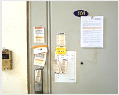  2025Ÿ��519 �泲 ���ؽ� ������ 654-2 ������� �� 1��101ȣ    �ټ���,������