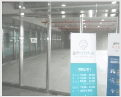  2025Ÿ��575 �泲 ���ؽ� ������ 824-4 �����������������Ӻ���  7��703ȣ    ��,�繫�ǰ��